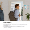 智慧配件-接觸感測器/門窗感測器